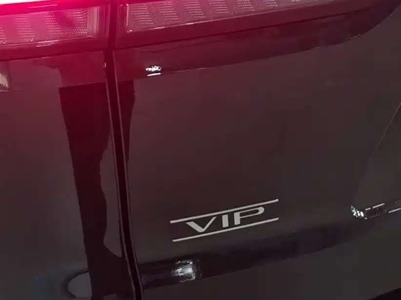 Lexus LX 2025 2025 700h VIP World Edition