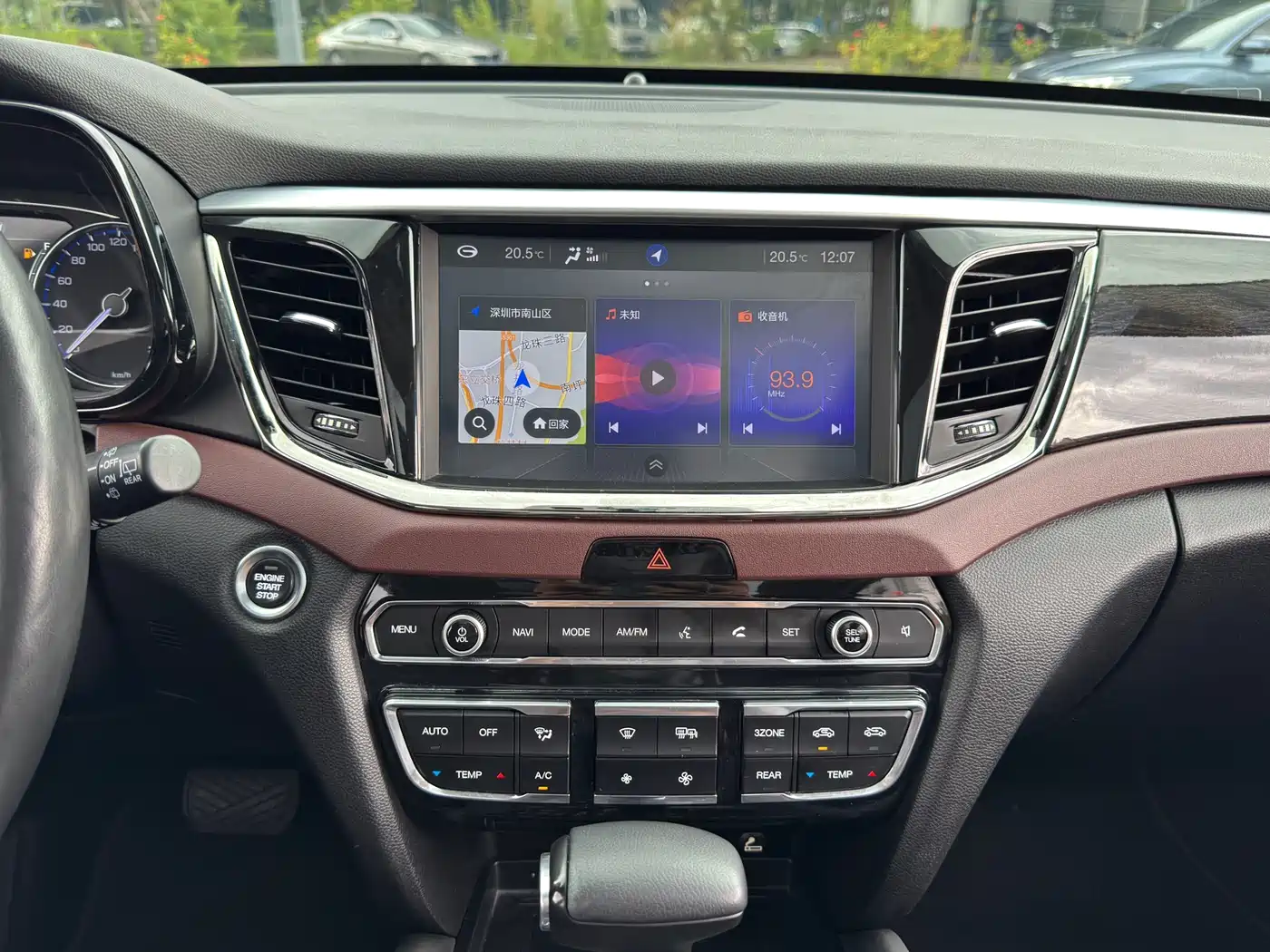GAC Trumpchi Trumpchi GS8 2017 320T 2WD Luxury Smart Connect (7-seater) фото 16