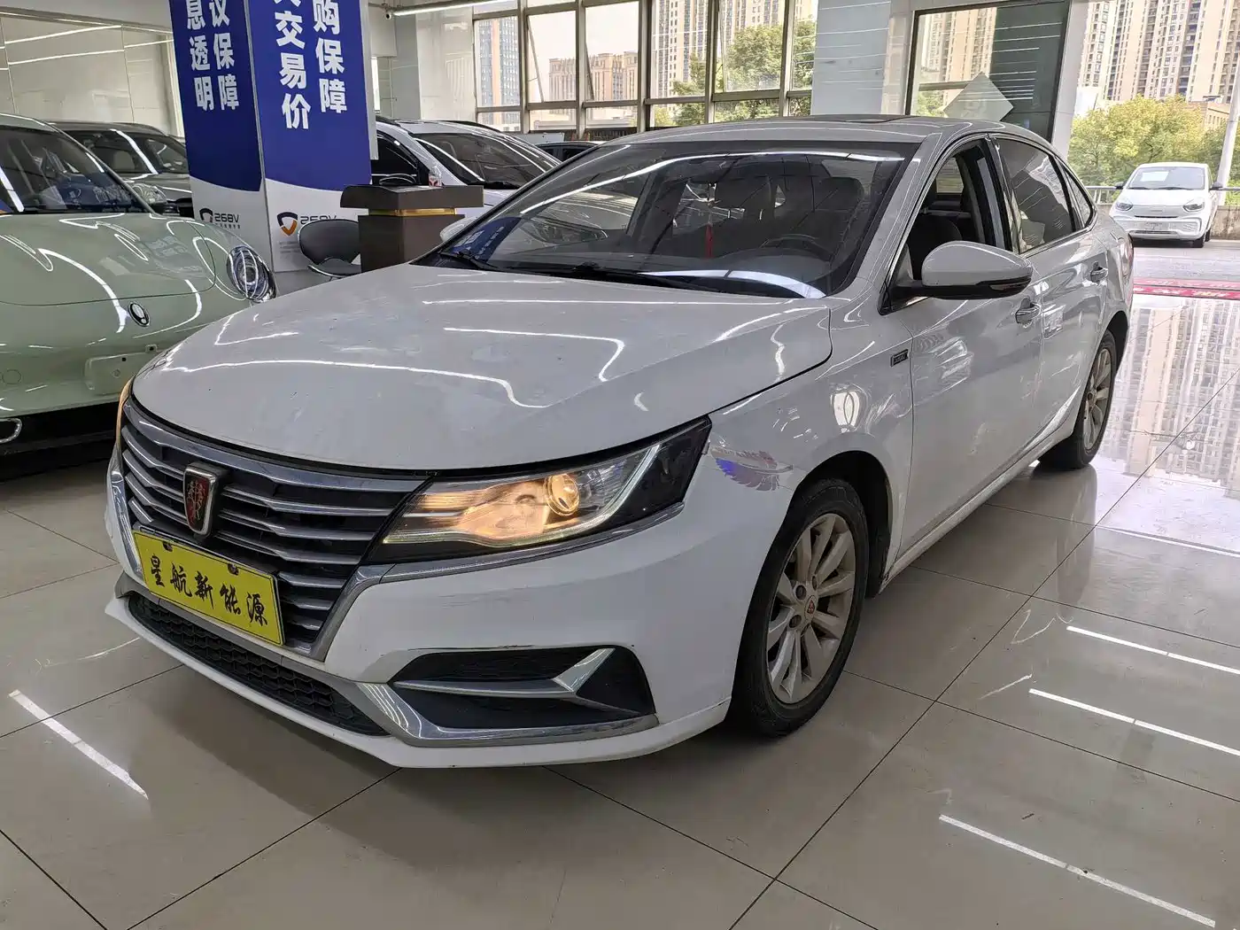 2019 Roewe i6 New Energy
