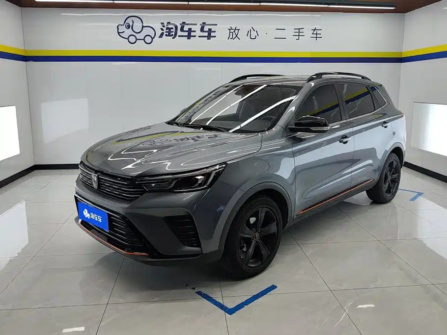 2022 Roewe RX3