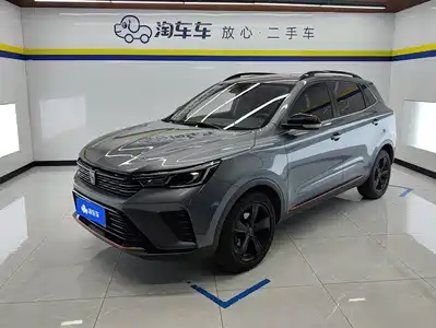 Roewe RX3