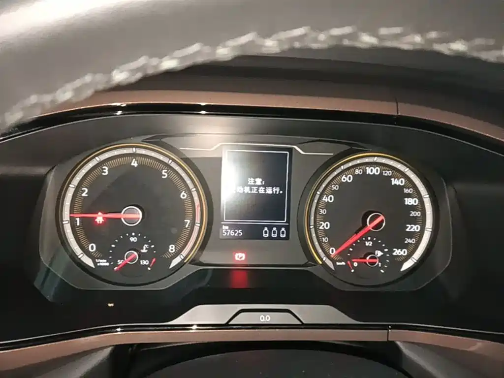 VOLKSWAGEN TUYUE