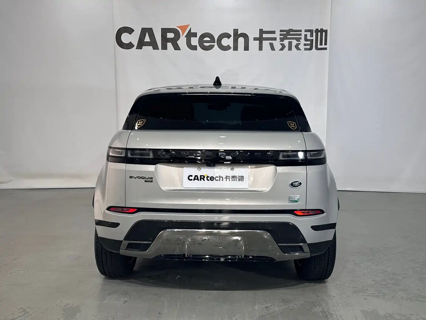 Land Rover Range Rover Evoque 2023 Range Rover Evoque L 249PS Luxury Edition фото 19