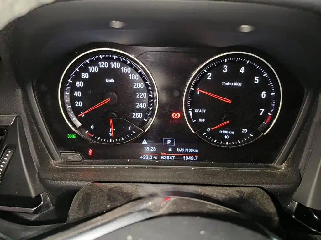 Photo 4 - BMW 1 Series