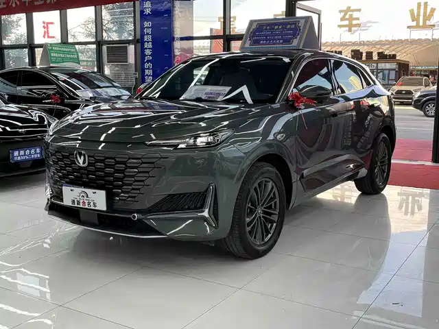 Similar car
