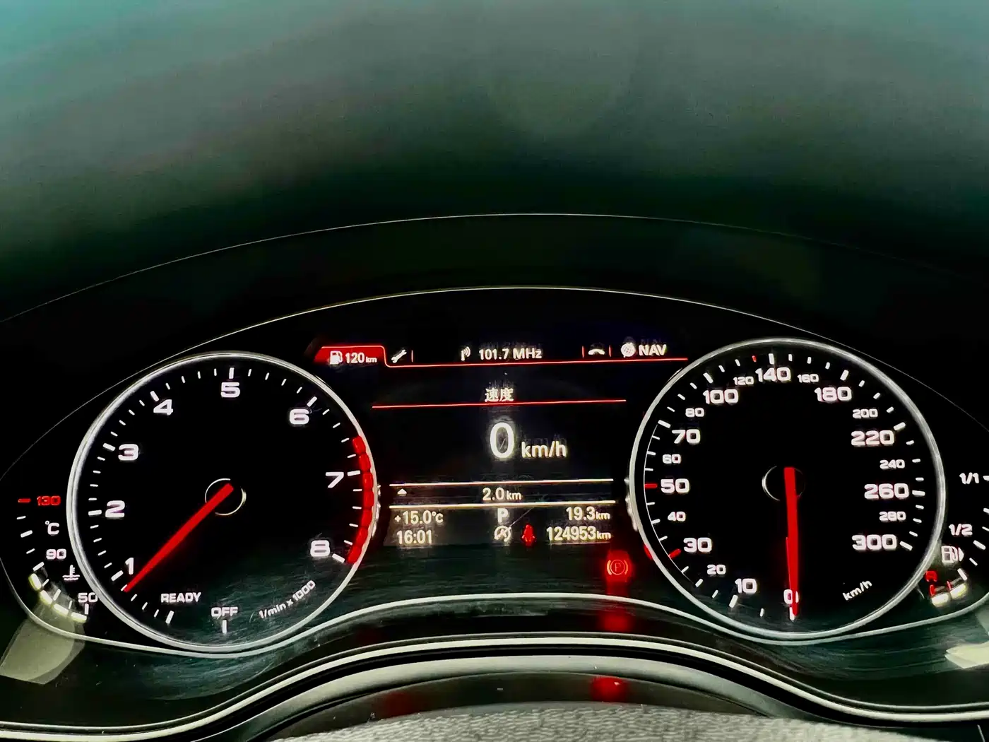 Audi A6L 2018 30th Anniversary TFSI Progressive фото 10