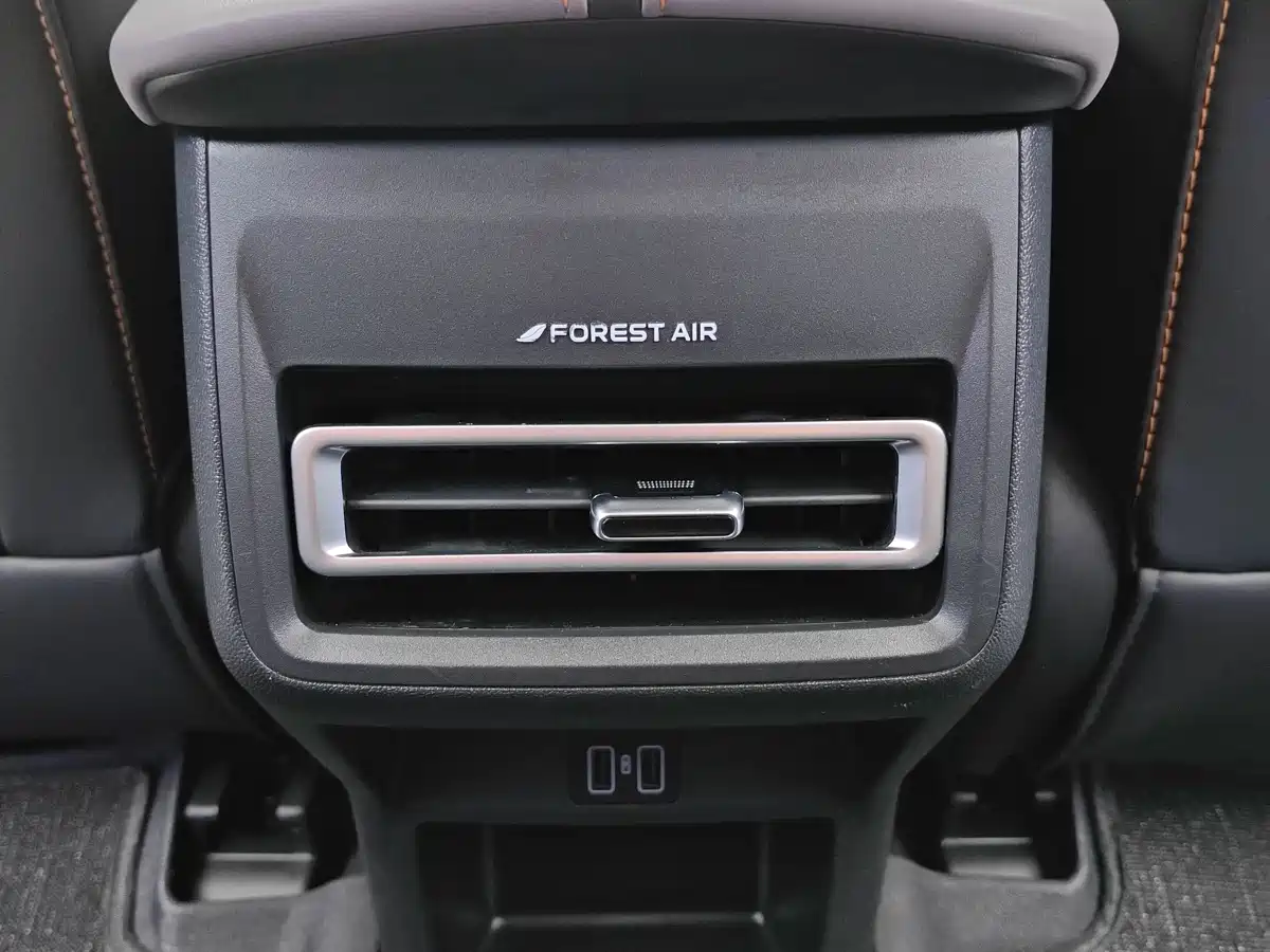 Photo 21 - Changan Oshan Z6