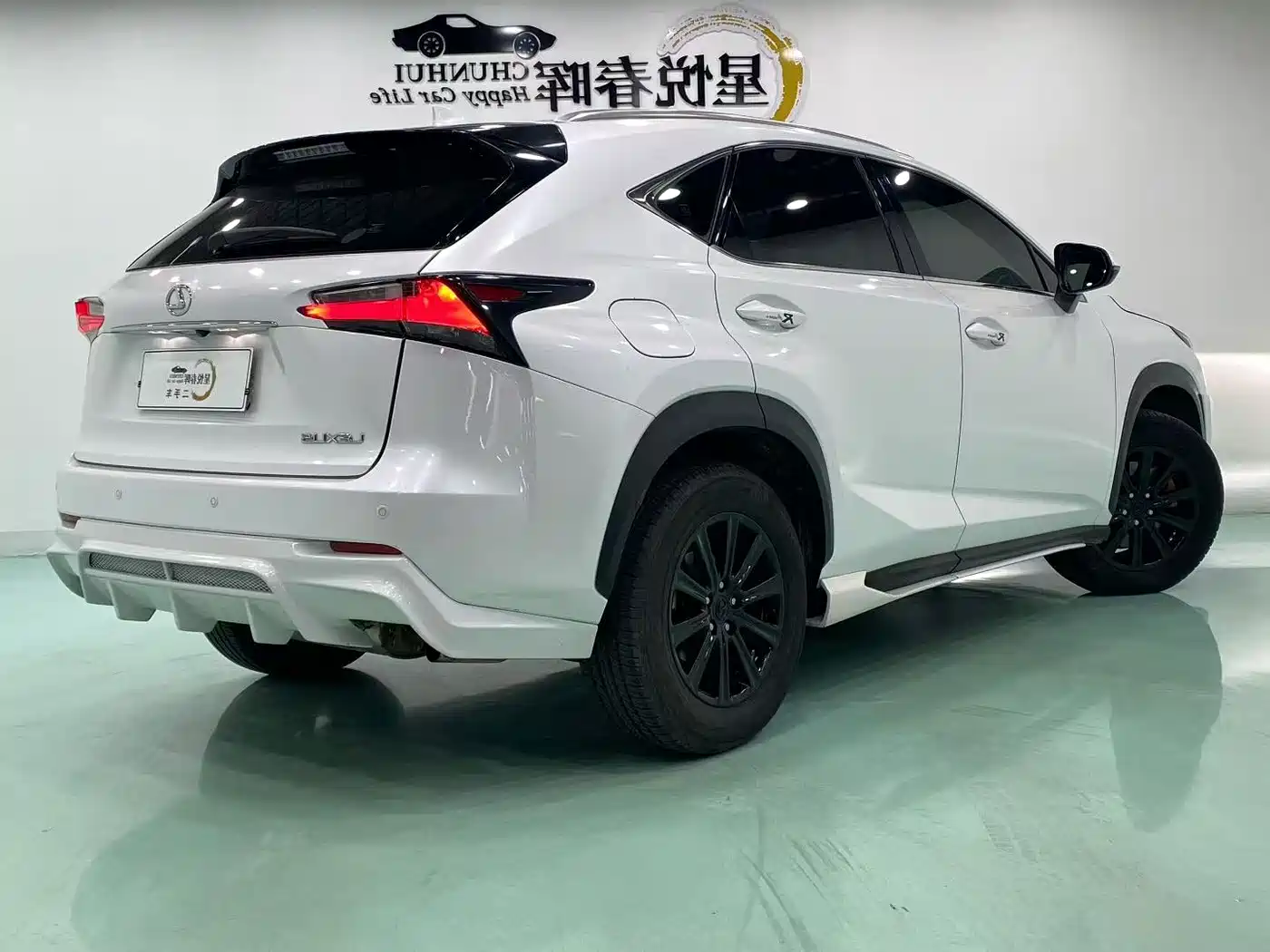 Lexus NX 2015 2015 200t AWD F Sport