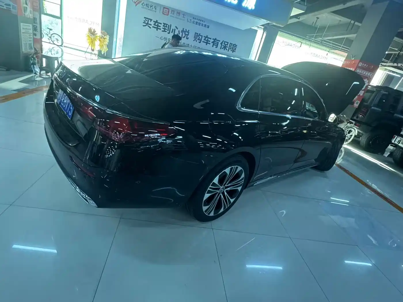 Mercedes-Benz E-Class 2026 2026 E 300 L Luxury