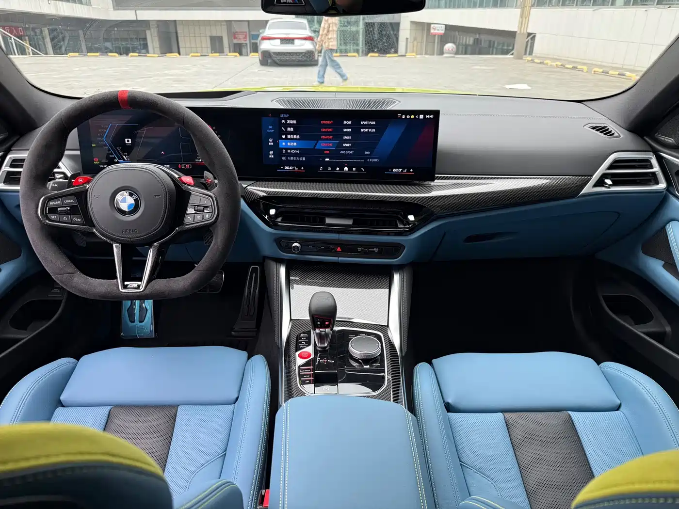 BMW M4 2026 2024 BMW M4 Coupe M xDrive Competition