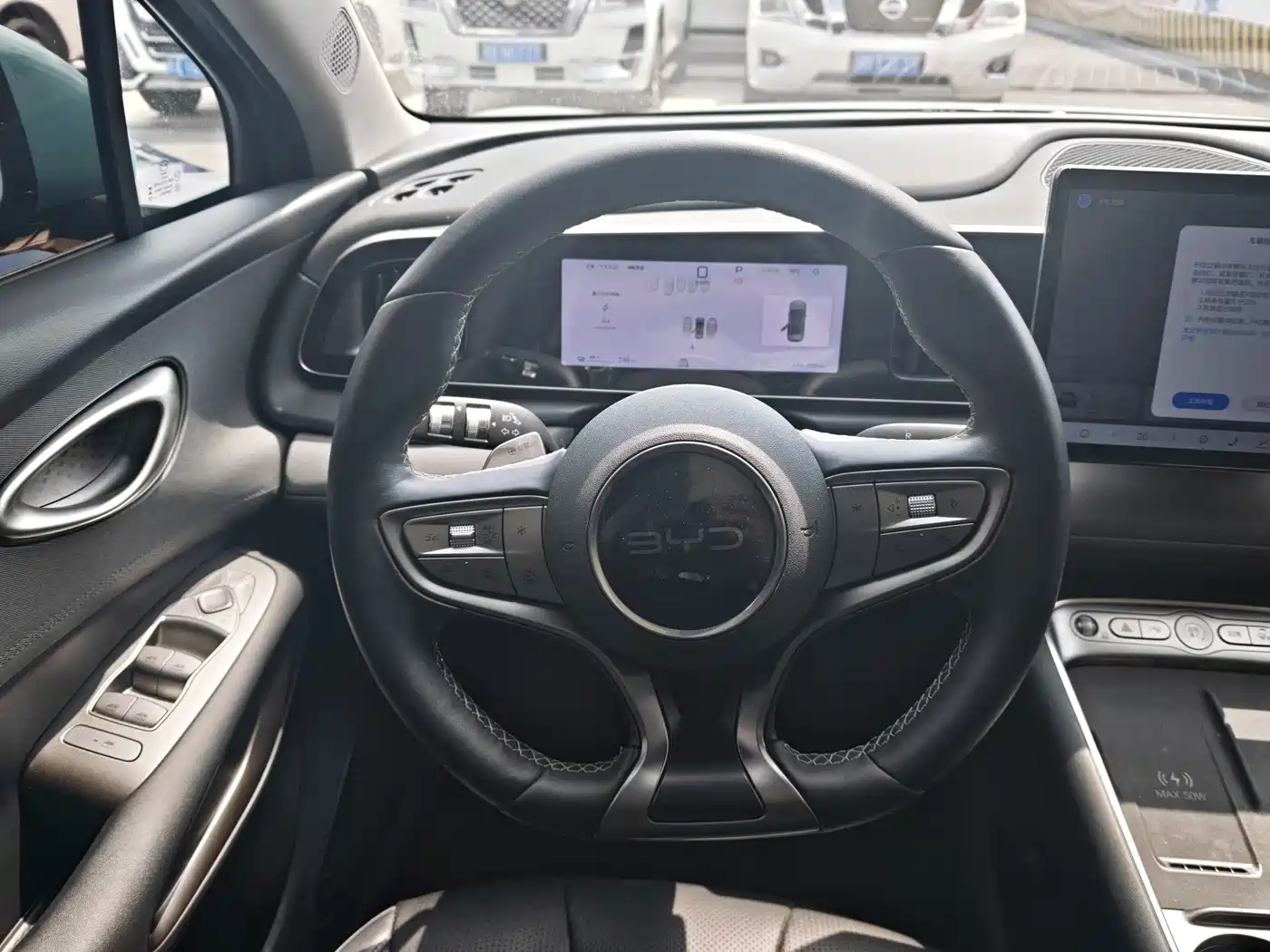 BYD Hai Shi 05 EV 2025 2025 520KM Smart Navigation Edition