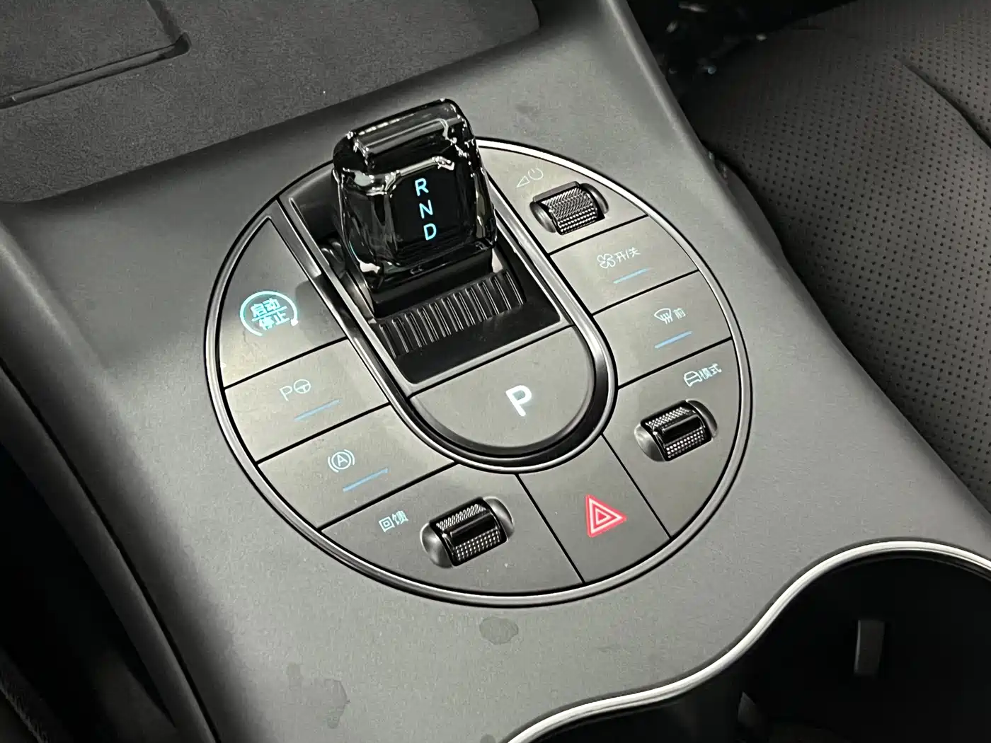 BYD Seal 2026 2025 510 Smart Navigation Edition