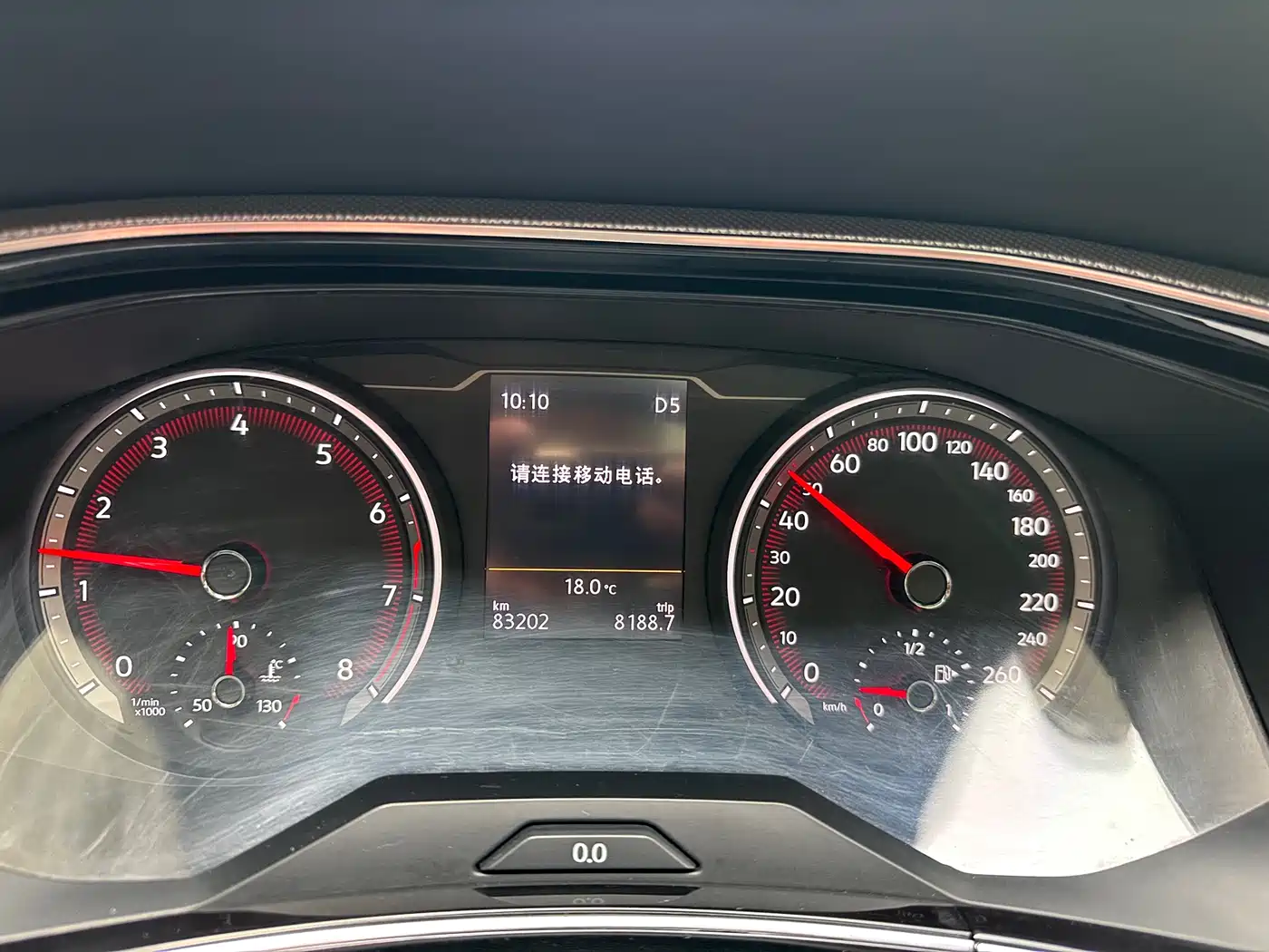 Volkswagen Tayron 2021 280TSI 2WD Luxury Smart Connect фото 15