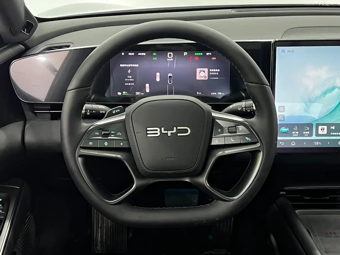 BYD Seal 2026 2025 510 Smart Navigation Edition