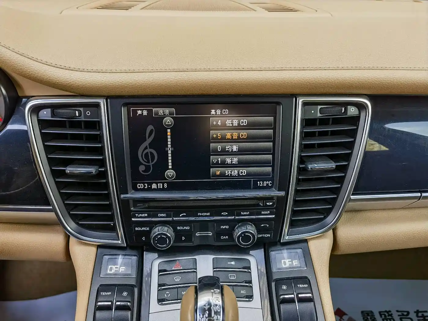 Porsche Panamera 2010 Panamera 4 3.6L фото 12
