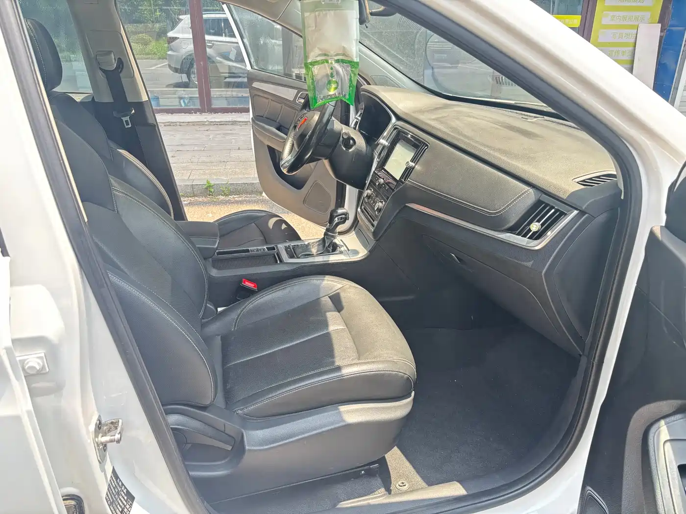 Фото 9 - Roewe RX5