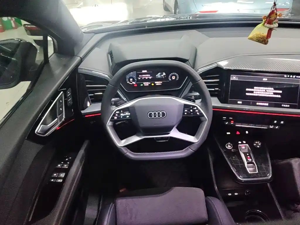 Audi Q4 e-tron 2023 2023 40 e-tron Creation Night Edition