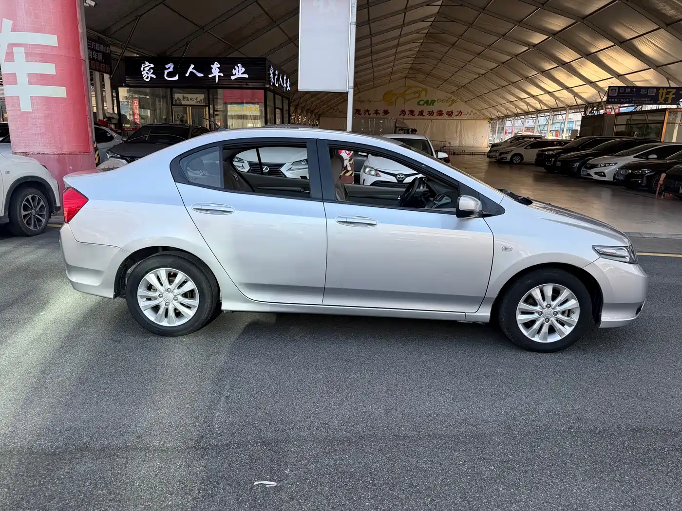 Honda City Classic 2015 2014 Trend 1.5L Automatic Elite Edition