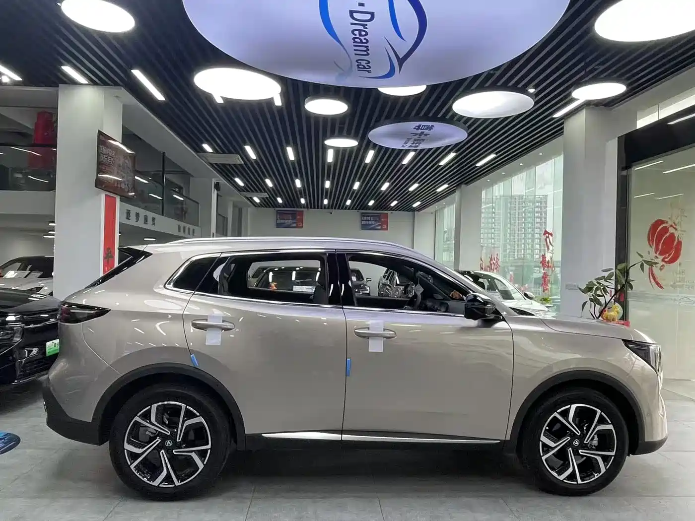 Changan CS55 PLUS 2025 2026 Model 4th Gen New Blue Whale 1.5T Celestial Premium