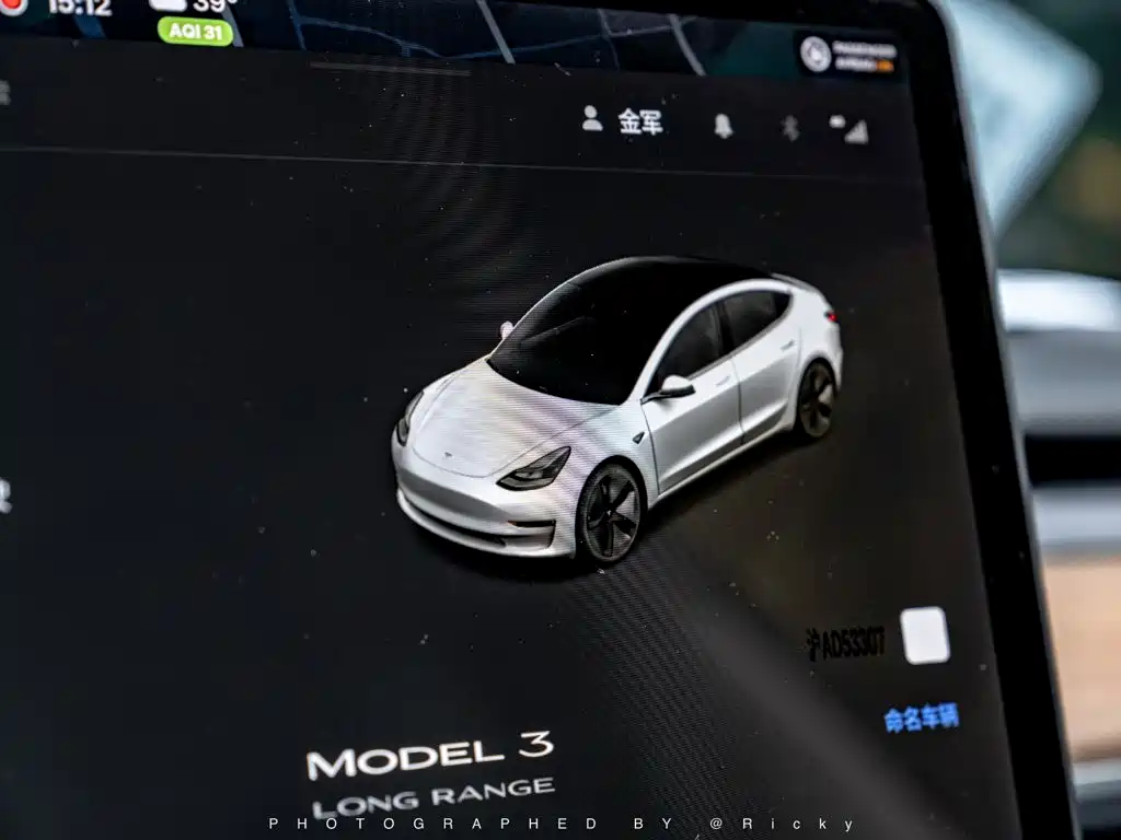 Photo 7 - Tesla Model 3
