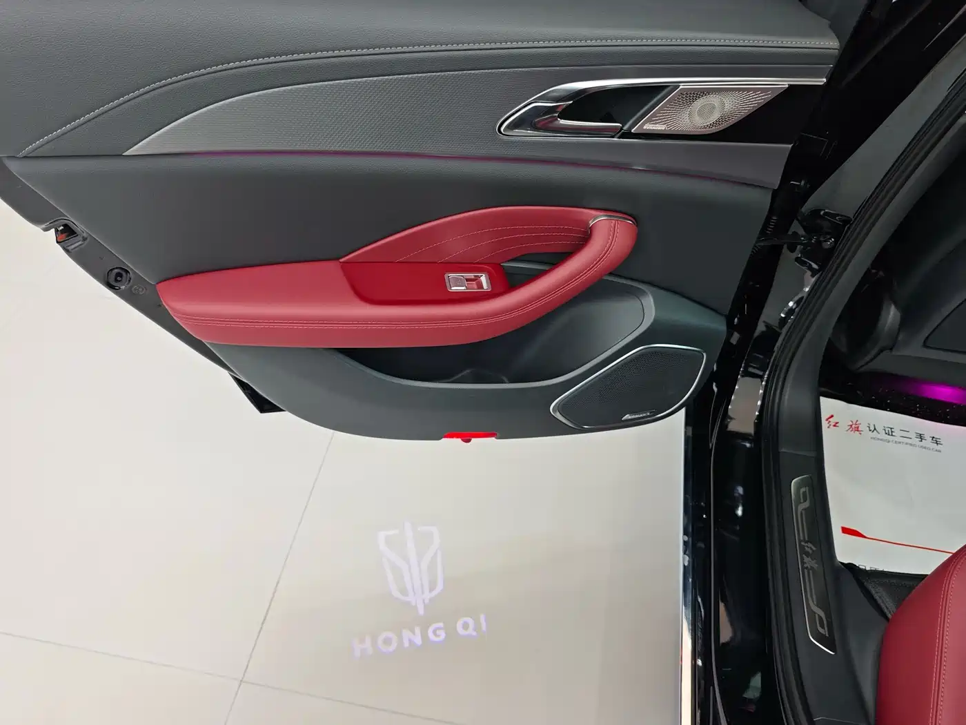 Hongqi H5 2024 2.0T Automatic Smart Connect Flag Smooth Edition фото 18