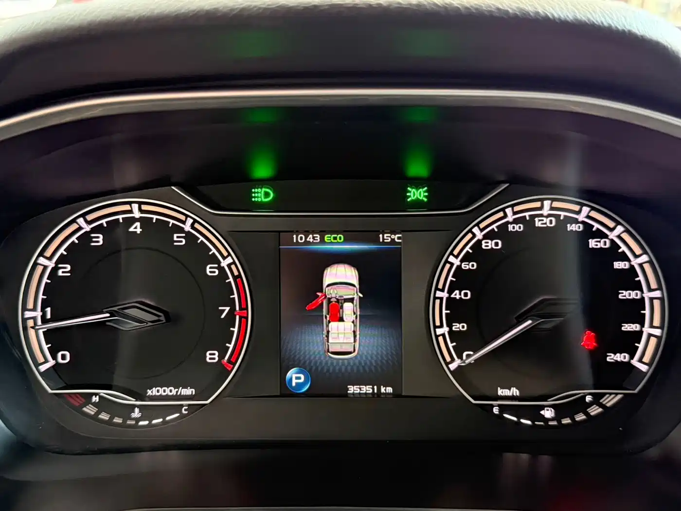 GEELY AUTOMOBILE BINYUE