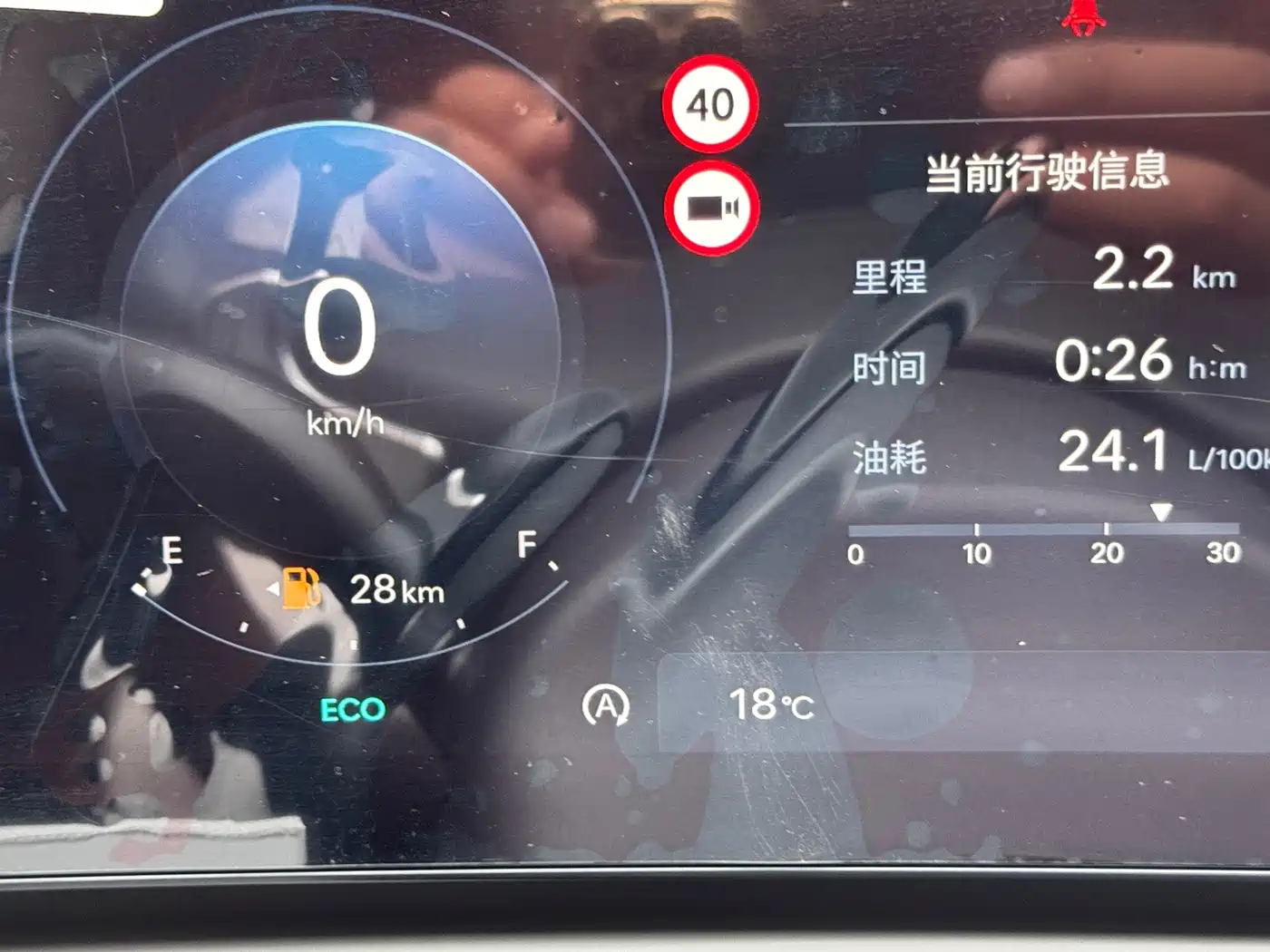 Hyundai Tucson 2024 2025 Tucson L 1.5T Flagship Edition