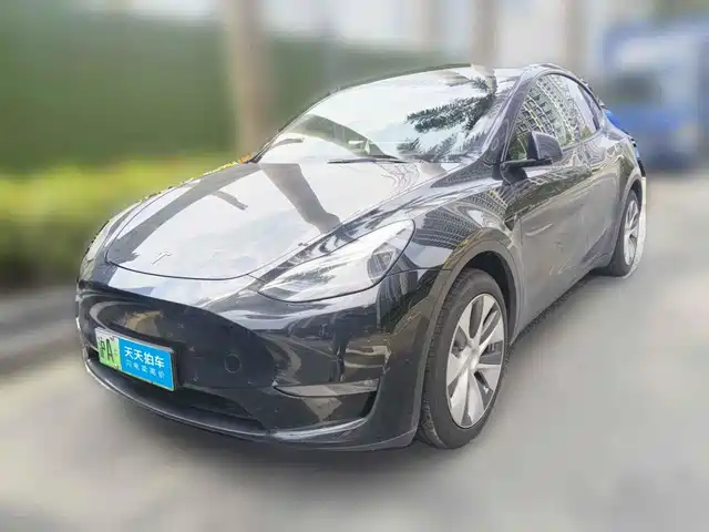 Similar car