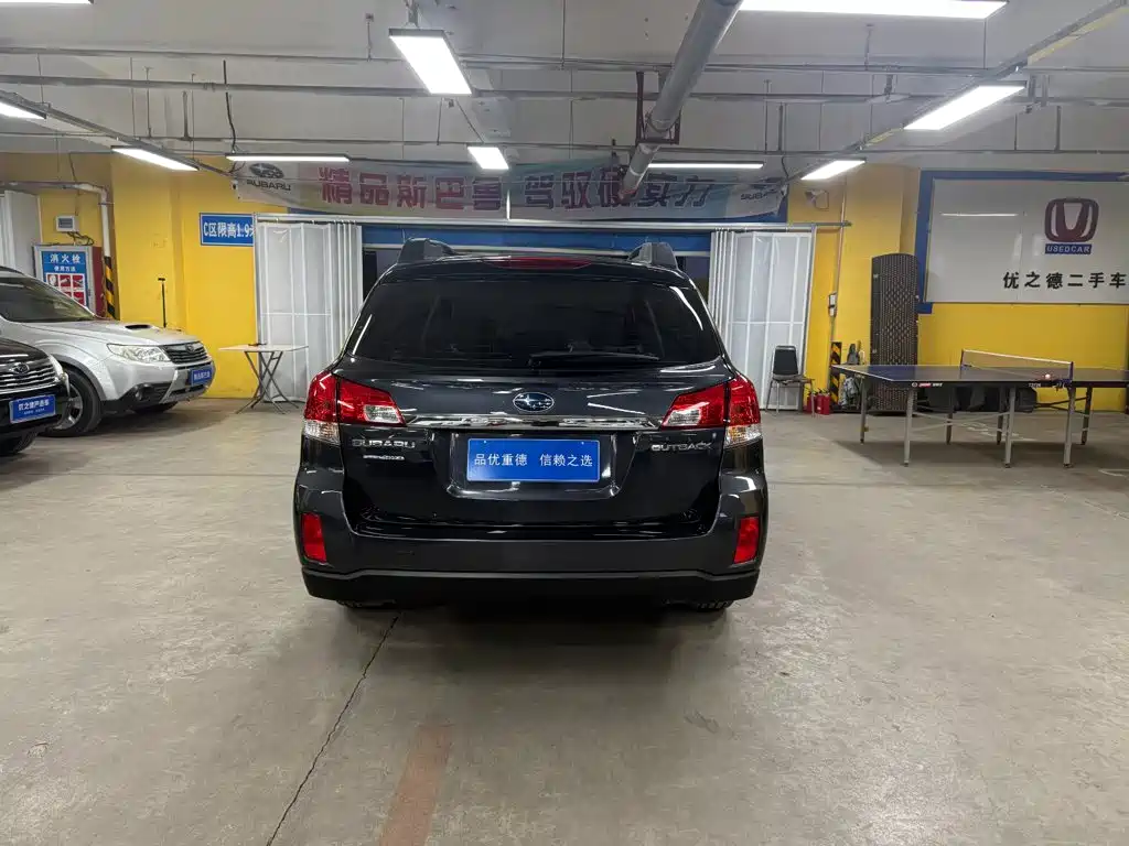 Subaru Outback 2014 2014 2.5i Elegance Smart Edition