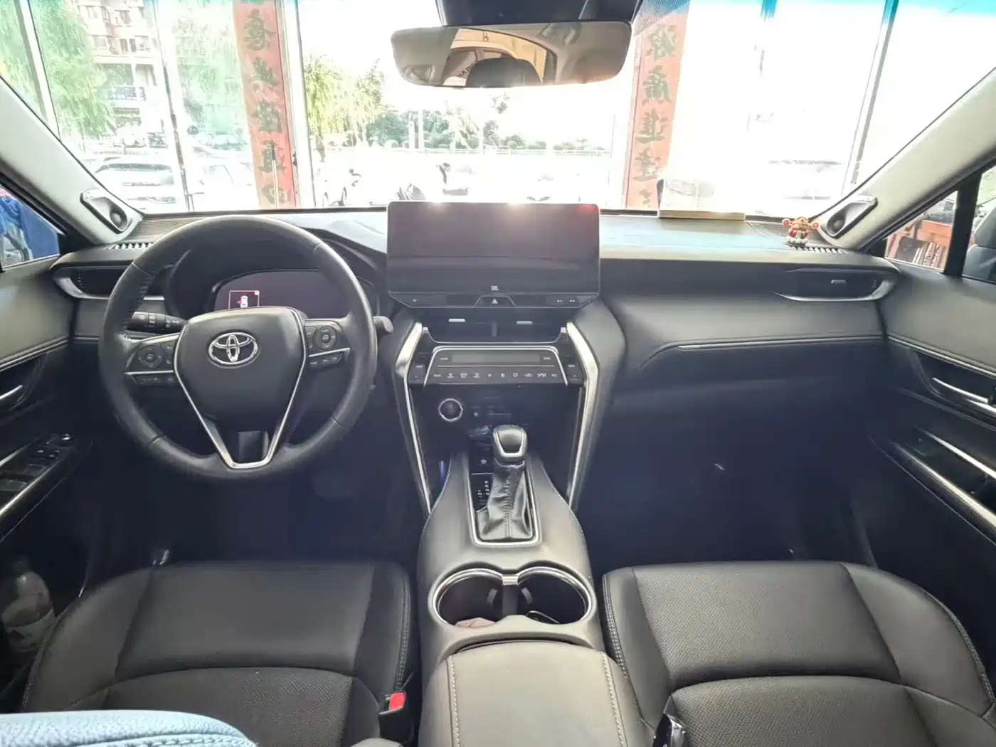 Toyota Venza 2023 2023 2.0L CVT FWD Premium