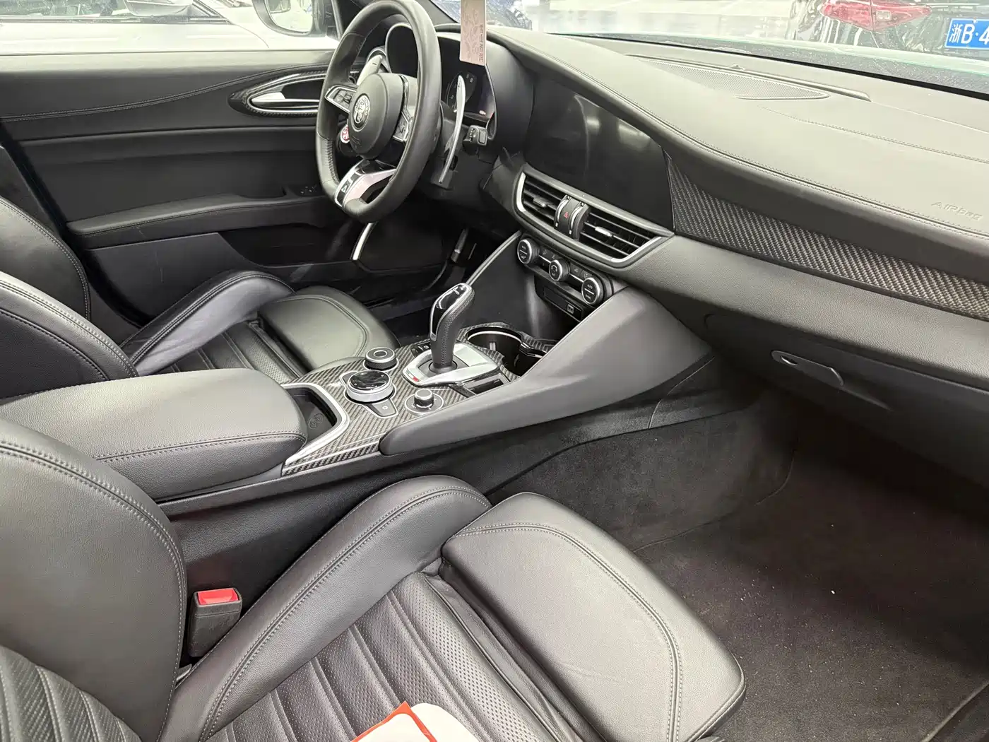 Alfa Romeo Giulia 2022 2022 2.9T Quadrifoglio