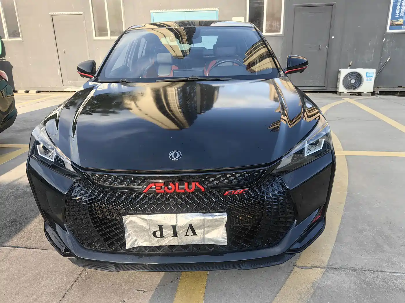 Фото 2 - Dongfeng Aeolus Yixuan