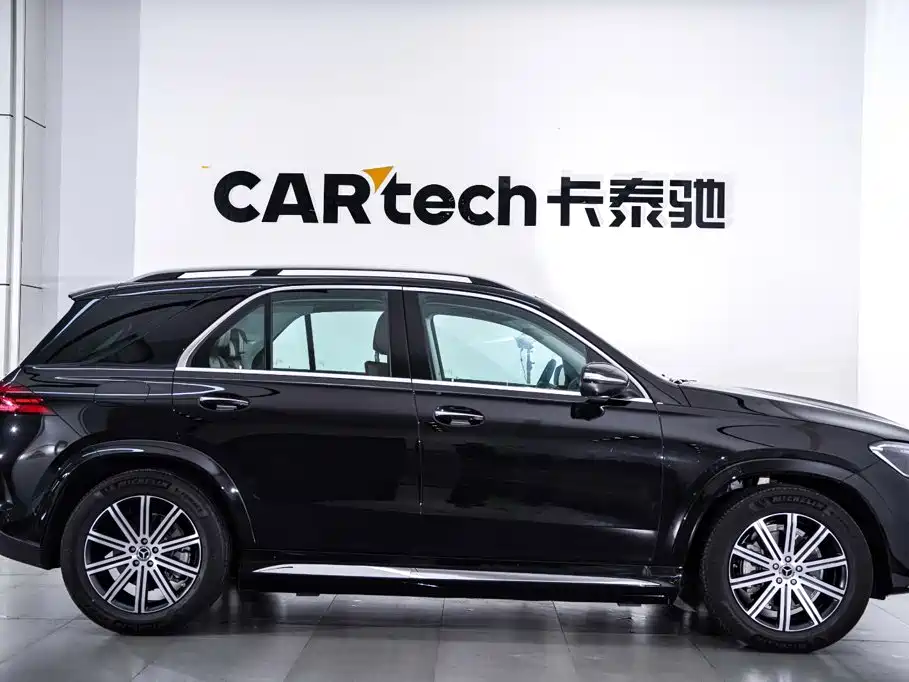 2026 Mercedes-Benz GLE