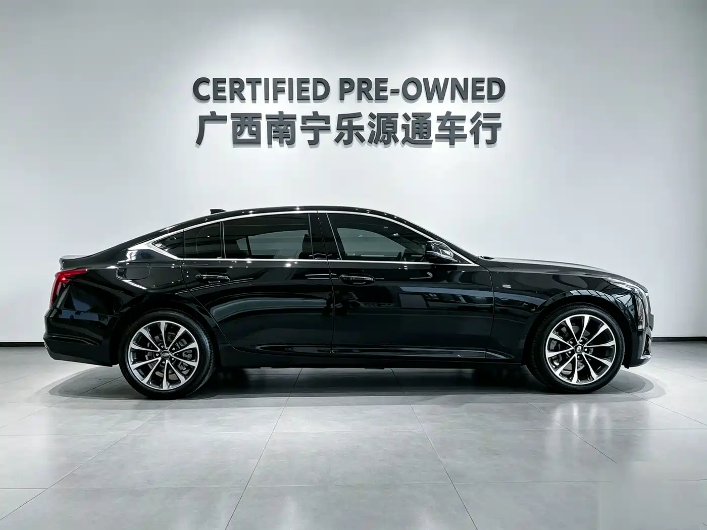 Cadillac CT5 2026 2025 Model 28T Urban Sport Edition