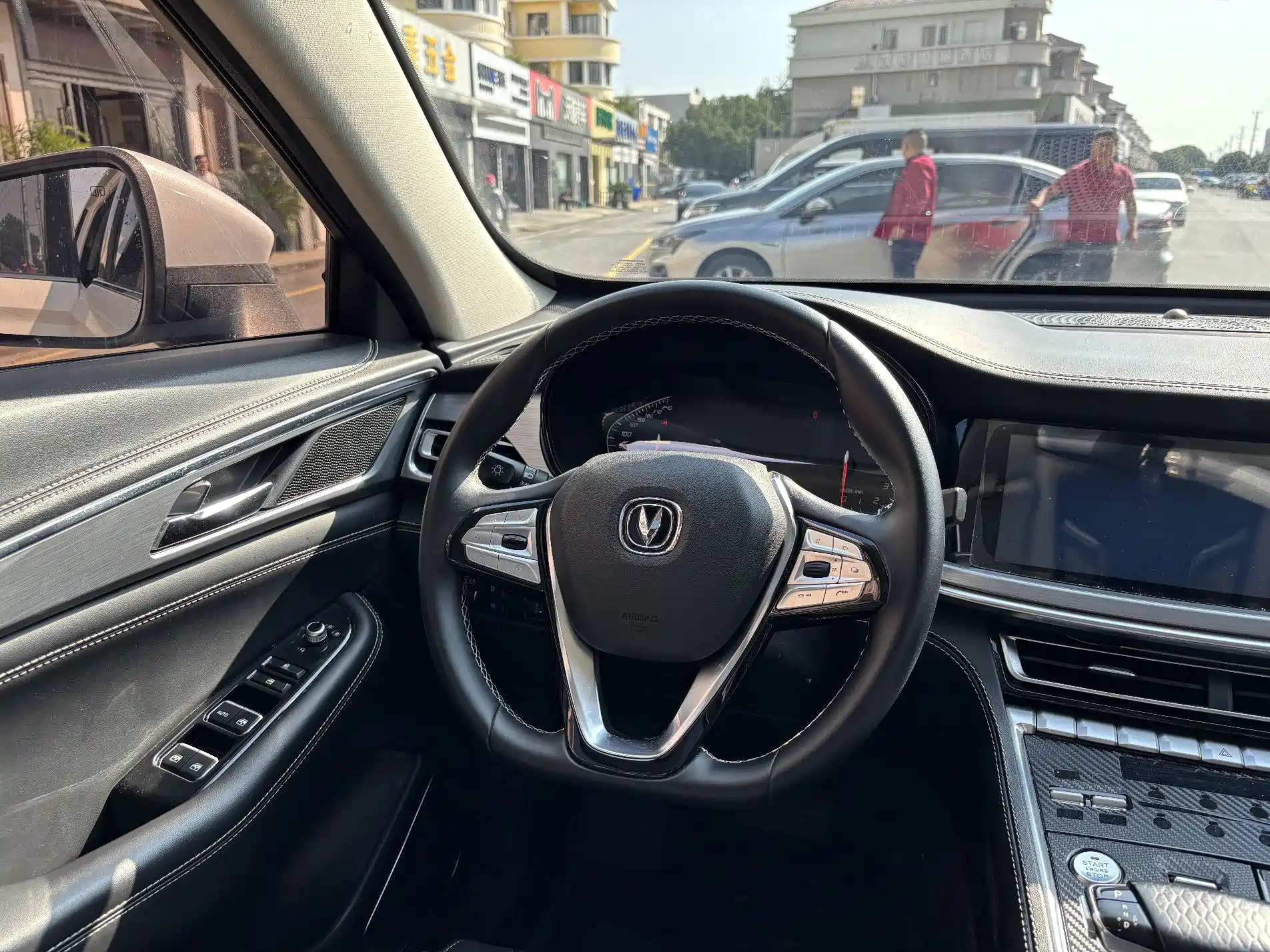 Photo 17 - Changan CS85