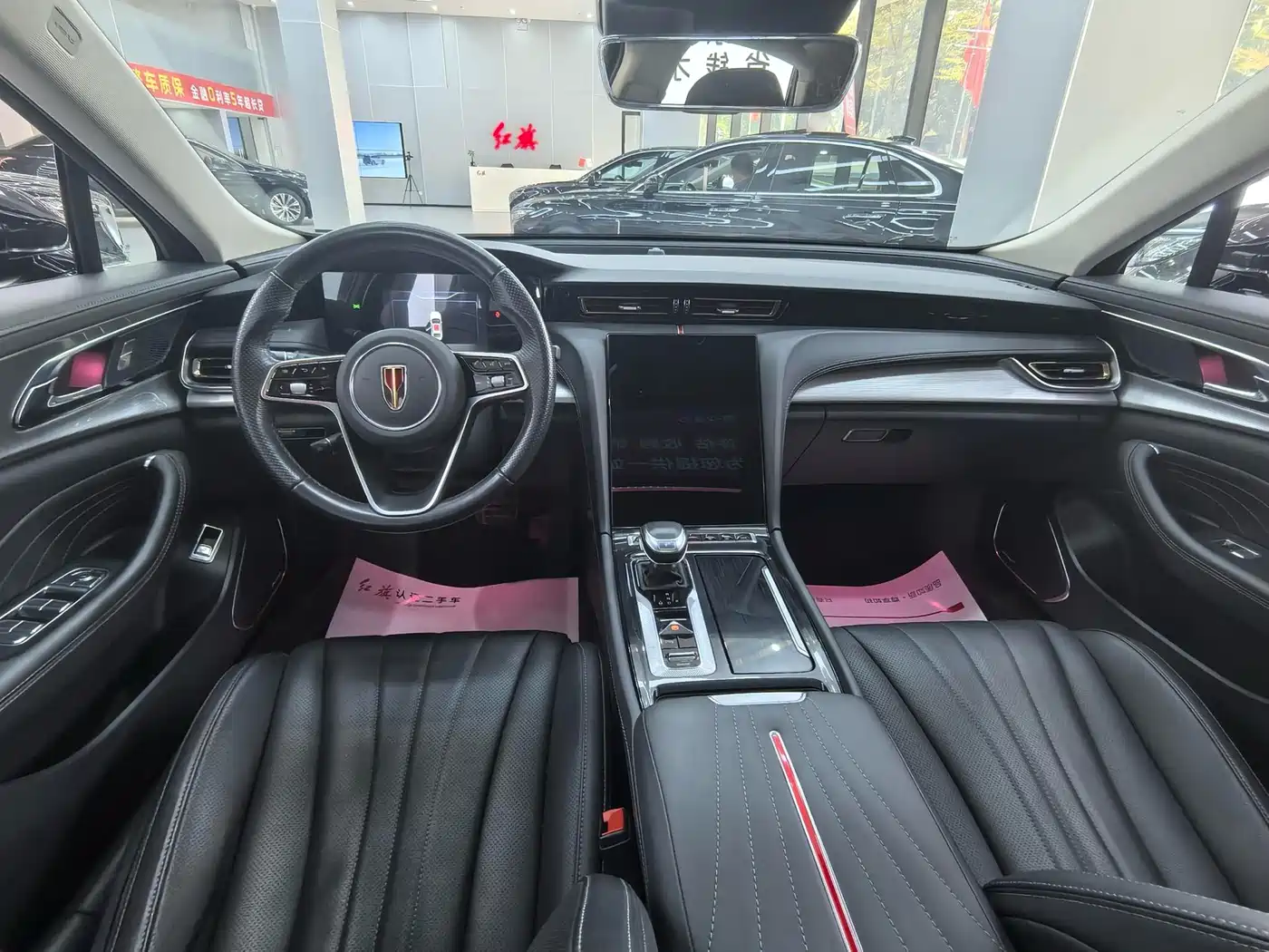 Hongqi H5 2023 2.0T Auto Smart Connect Flag Enjoy фото 8