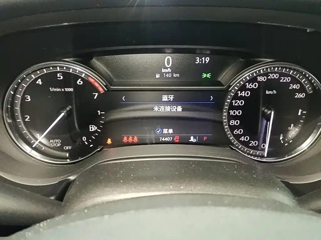 Cadillac CT5 2020 2020 28T Luxury Model