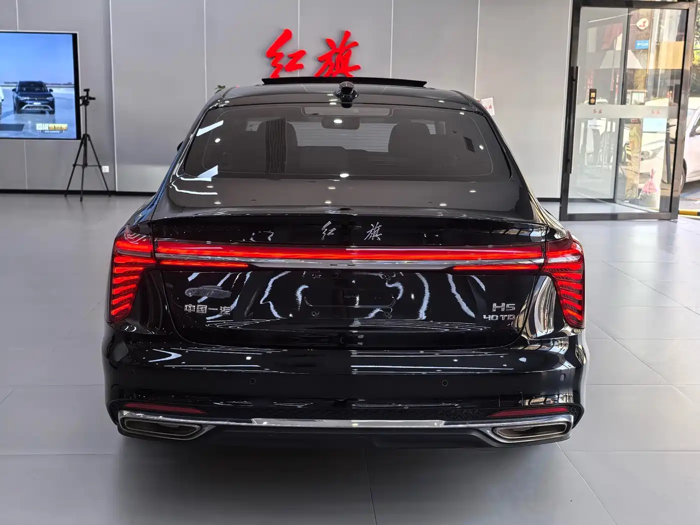 Hongqi H5 2023 2.0T Auto Smart Connect Flag Enjoy фото 11