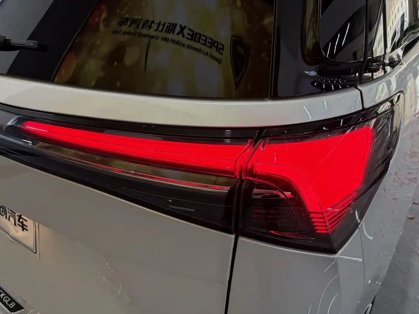 BUICK GL8 NEW ENERGY