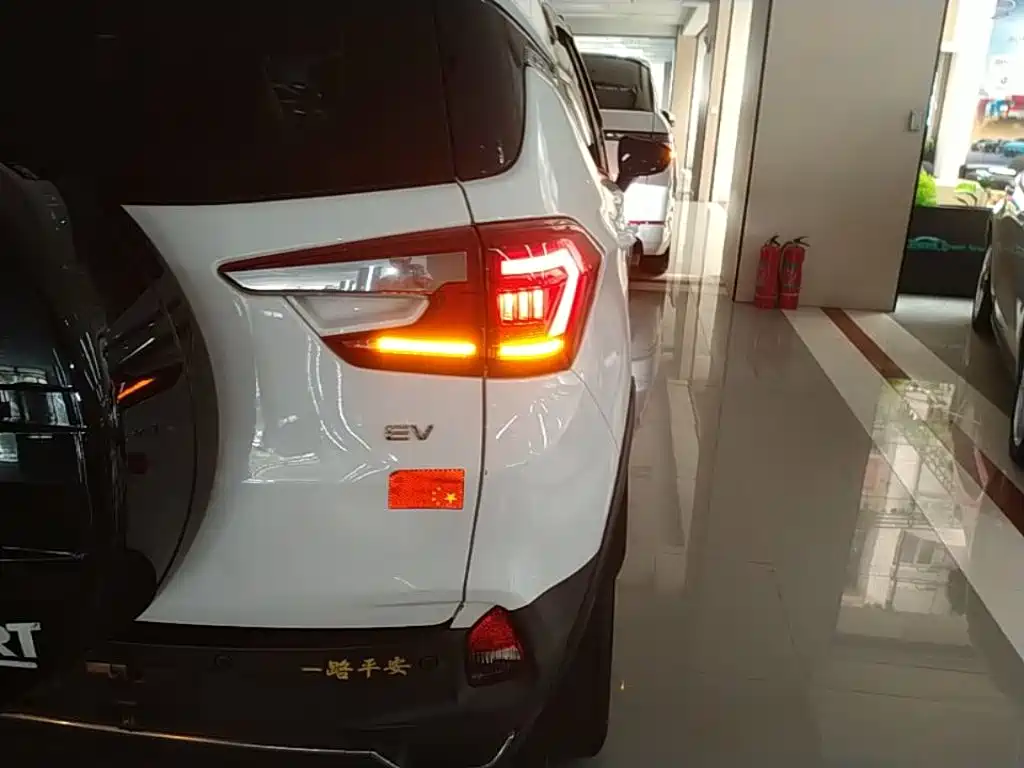 BYD Yuan New Energy 2020 2019 EV535 Smart Connected Trend Leader Type