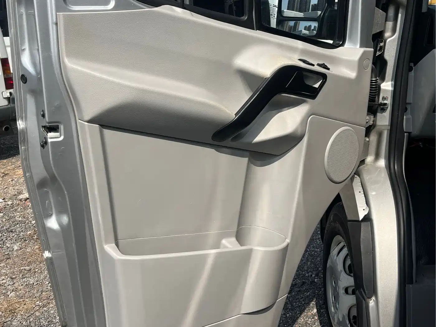 JIANGQI GROUP XINGRUI