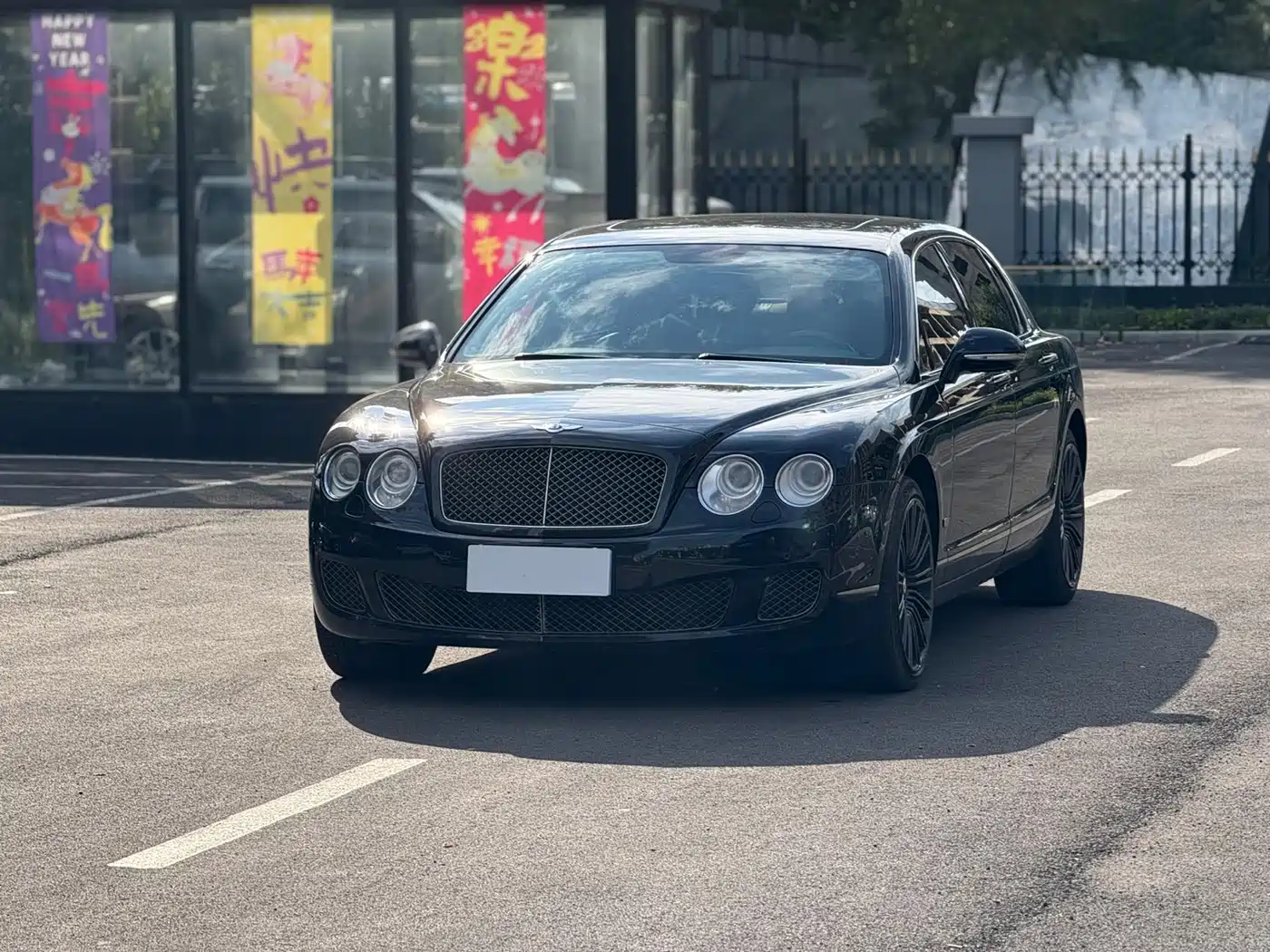 Bentley Flying Spur