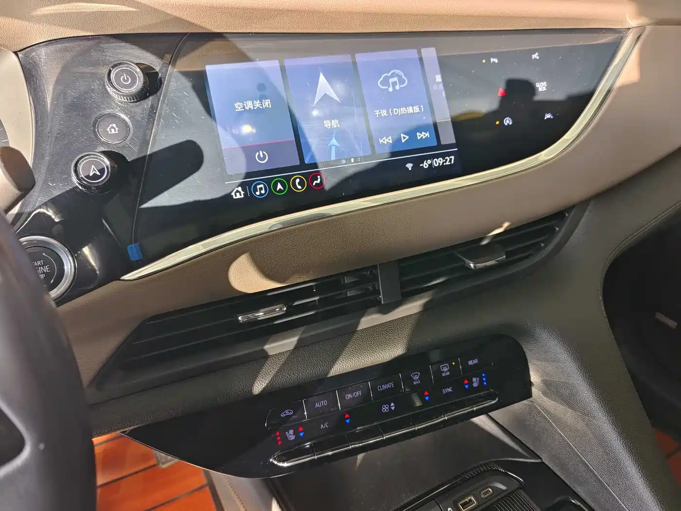Buick Enclave 2020 Model 28T 4WD Premium Flagship фото 13