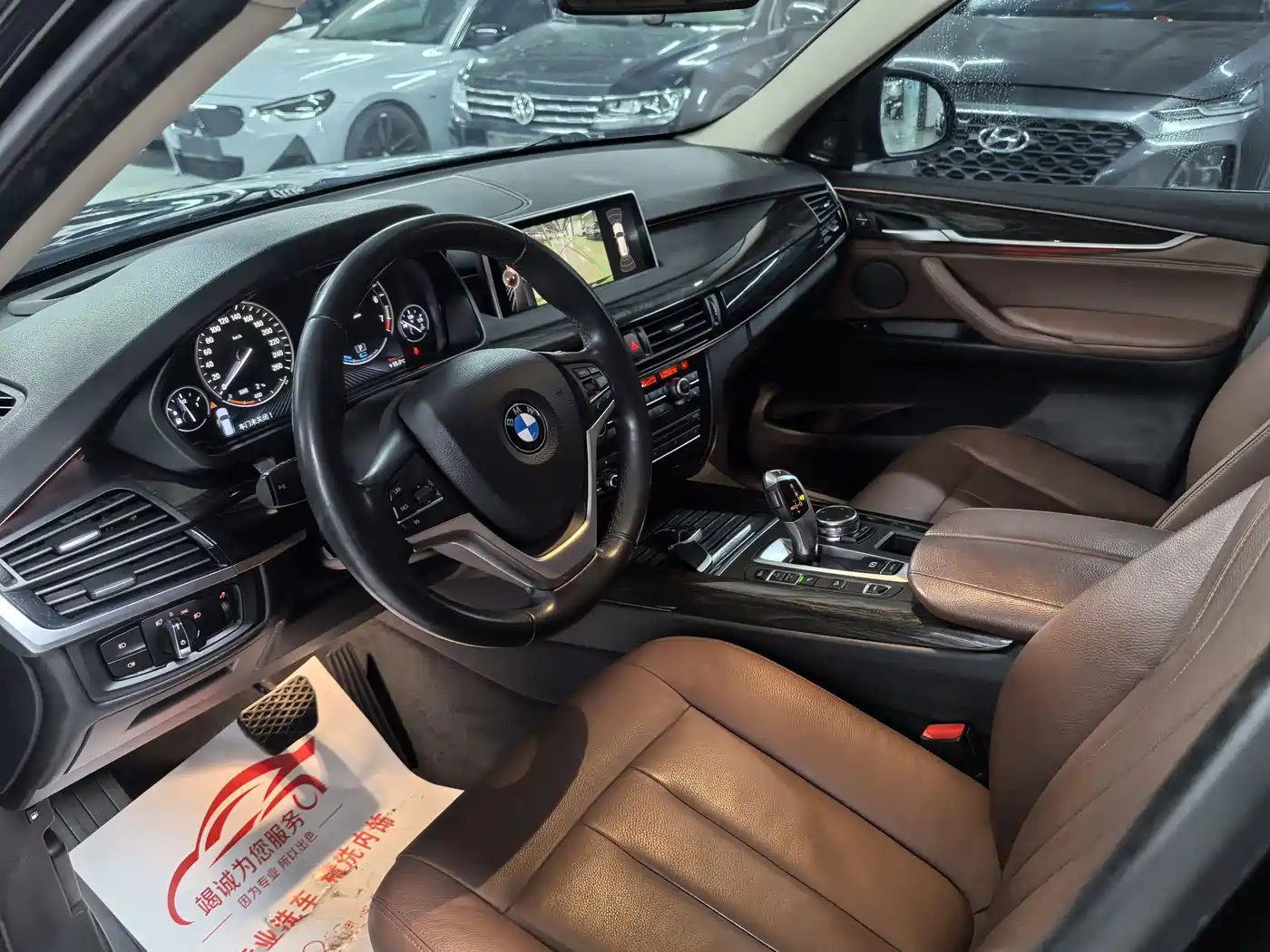 BMW X5 NEW ENERGY