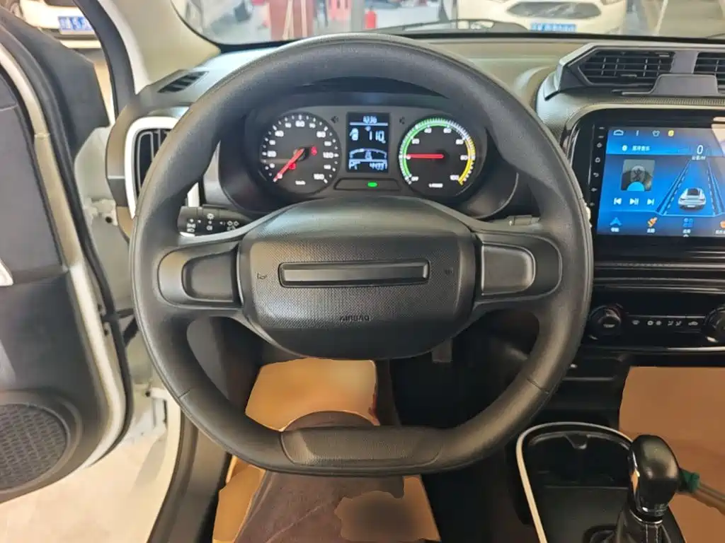 Roewe Kaiwei CLEVER 2023 2022 311km Vitality Bobo Edition