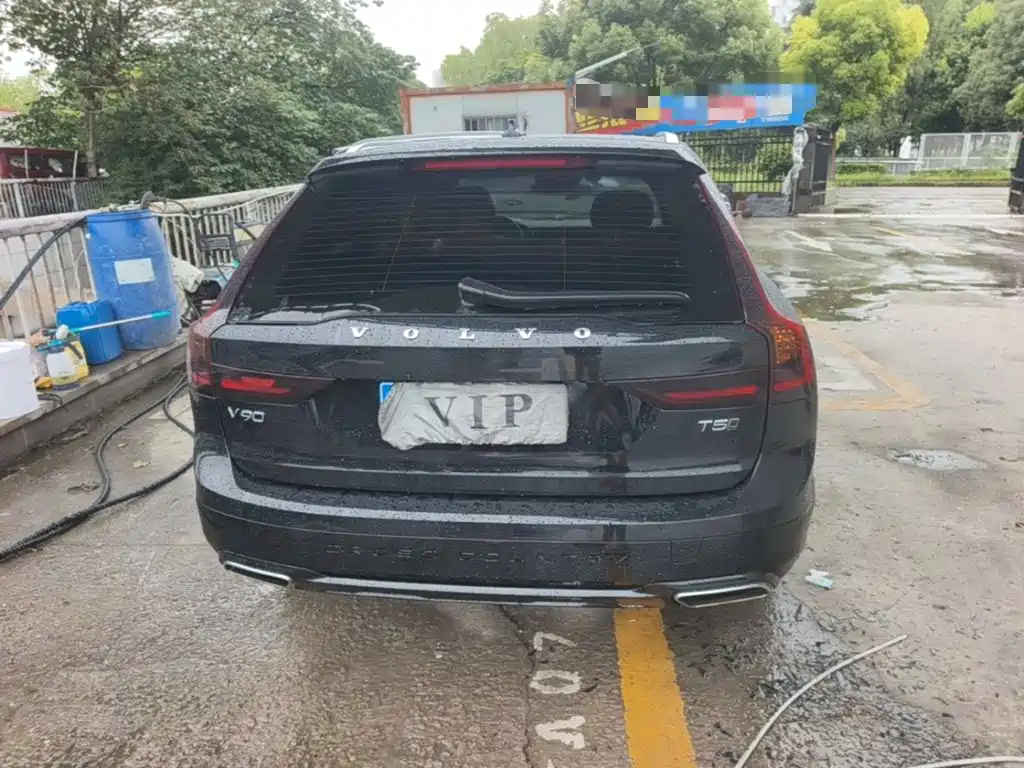 Фото 6 - Volvo V90