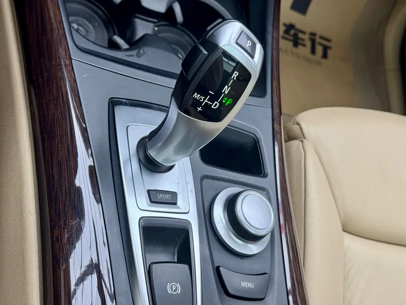 BMW X5 (Import) 2009 xDrive48i Luxury фото 9