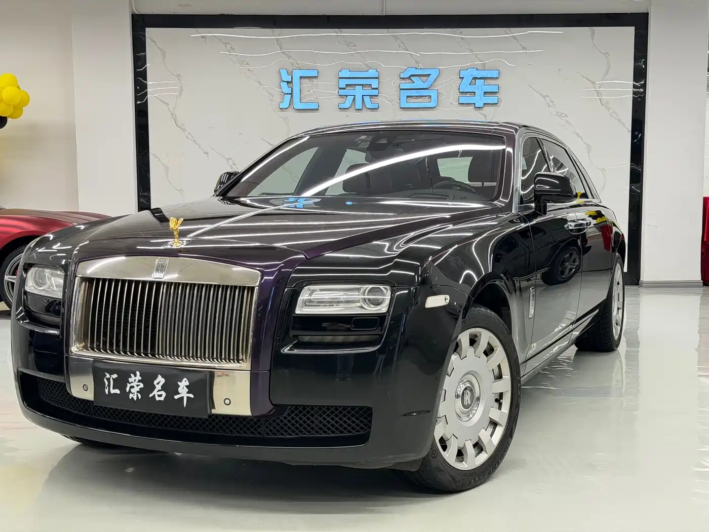 Rolls-Royce Ghost 2013 2012 6.6T Extended Version