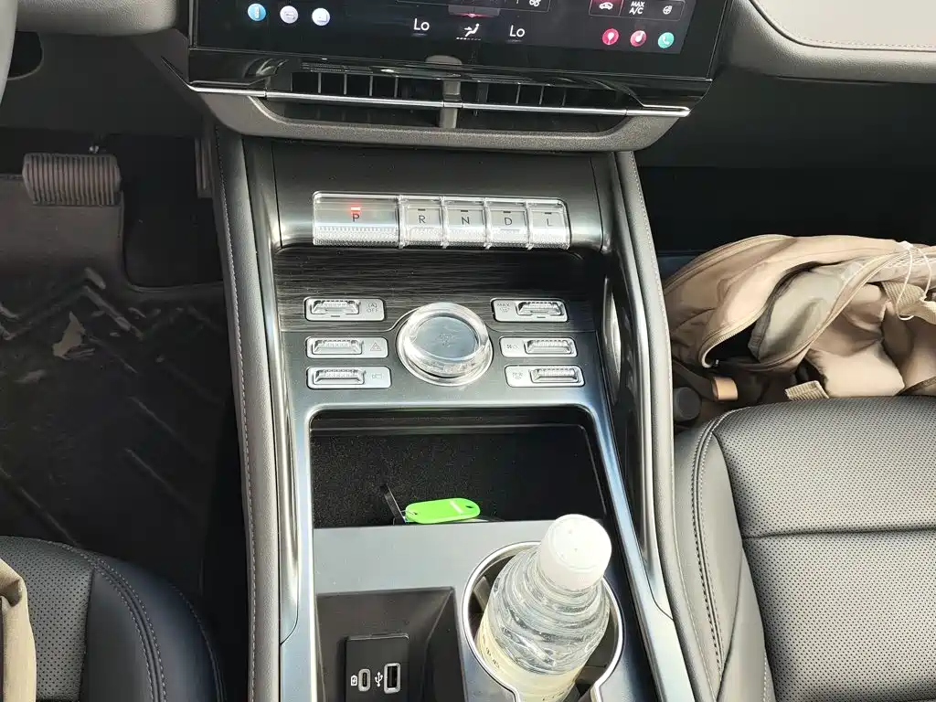 Lincoln Nautilus 2025 2025 2.0T FWD Launch Edition