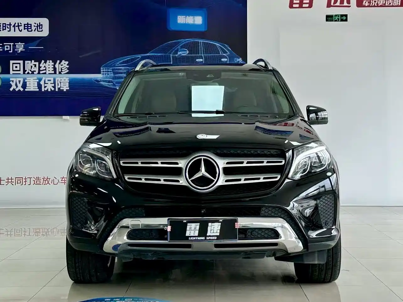 Mercedes-Benz GLS 2016 GLS 400 4MATIC Dynamic фото 2